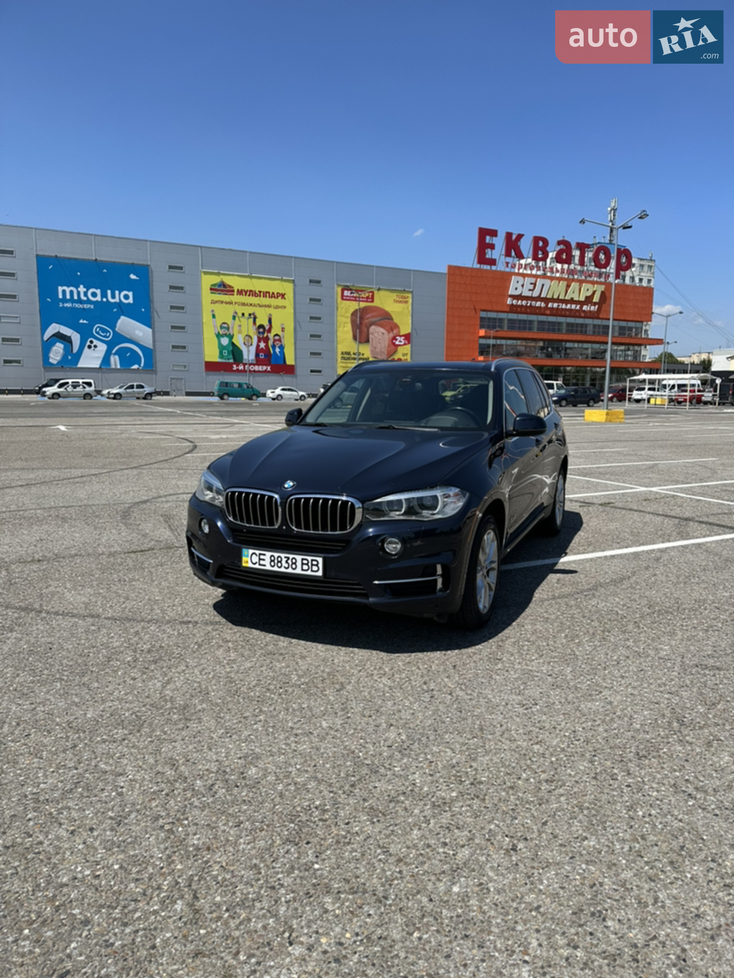 2014 BMW X5 - фото 1