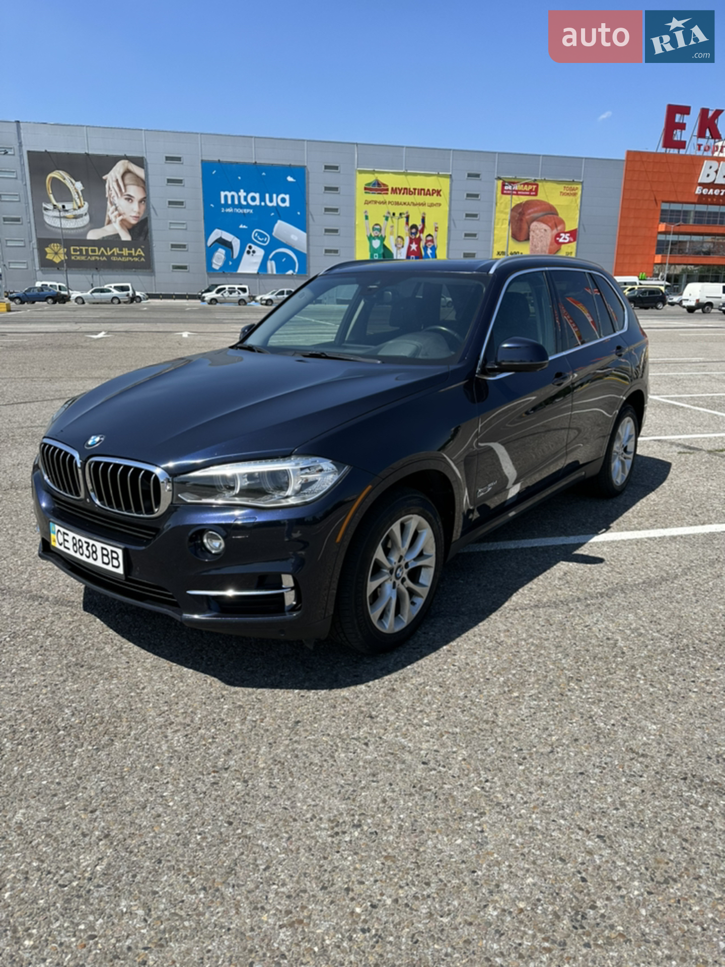2014 BMW X5 - мініатюра 3