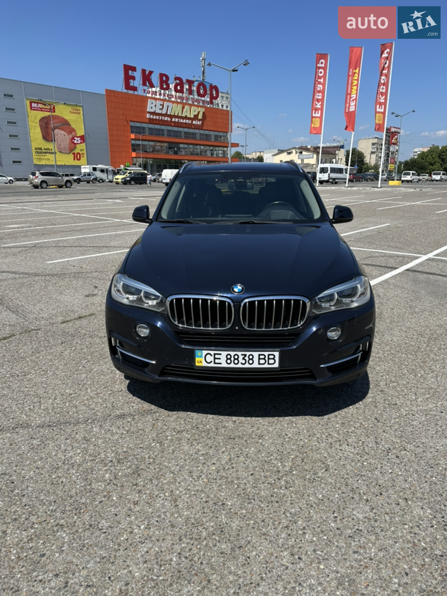 2014 BMW X5 - мініатюра 20