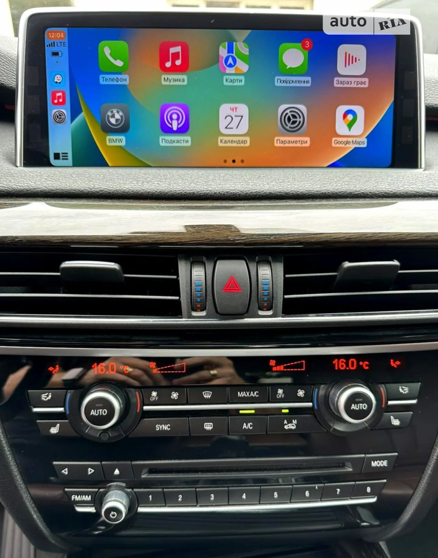 2014 BMW X5 - мініатюра 38
