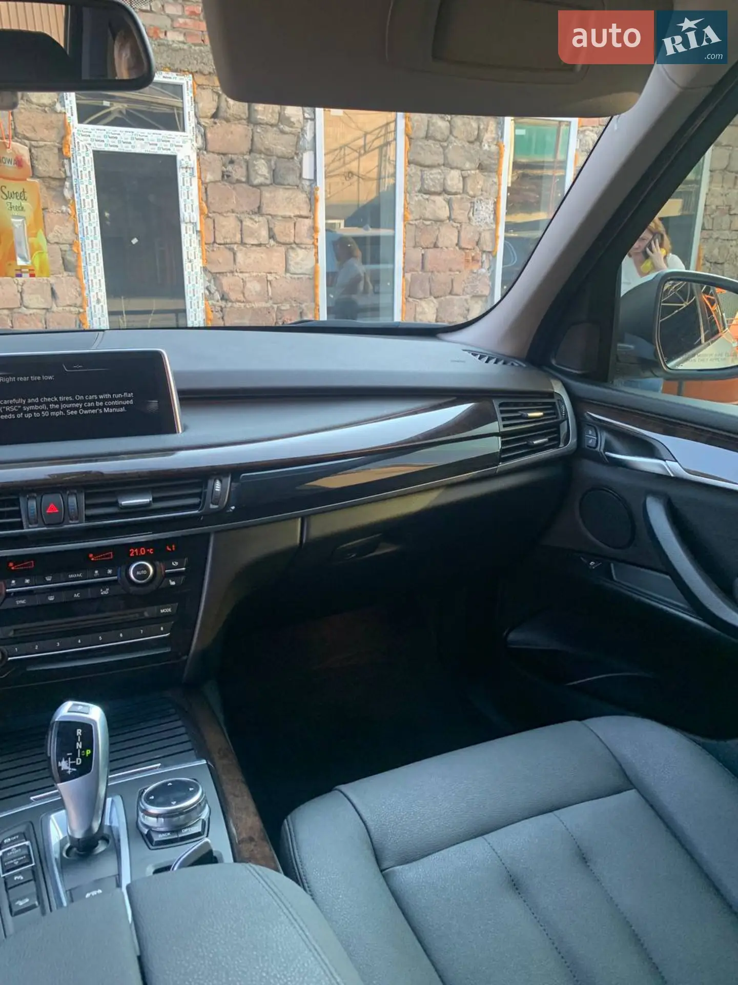 2014 BMW X5 - мініатюра 15