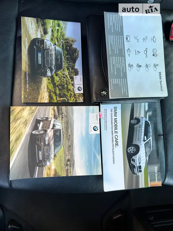 Позашляховик / Кросовер BMW X5 2011 в Луцьку документ
