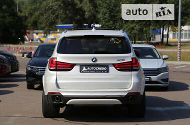 Bmw x5 2014 года