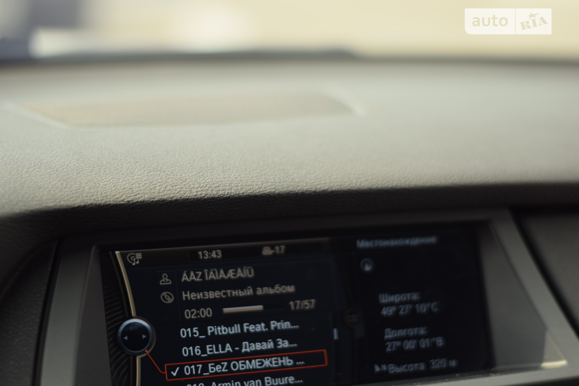 2010 BMW X5 - мініатюра 26