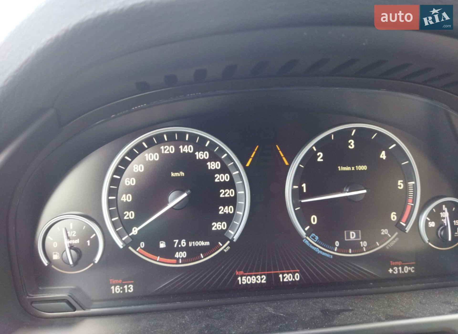 2014 BMW X5 - мініатюра 3