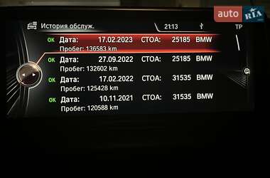 Внедорожник / Кроссовер BMW X5 2014 в Измаиле