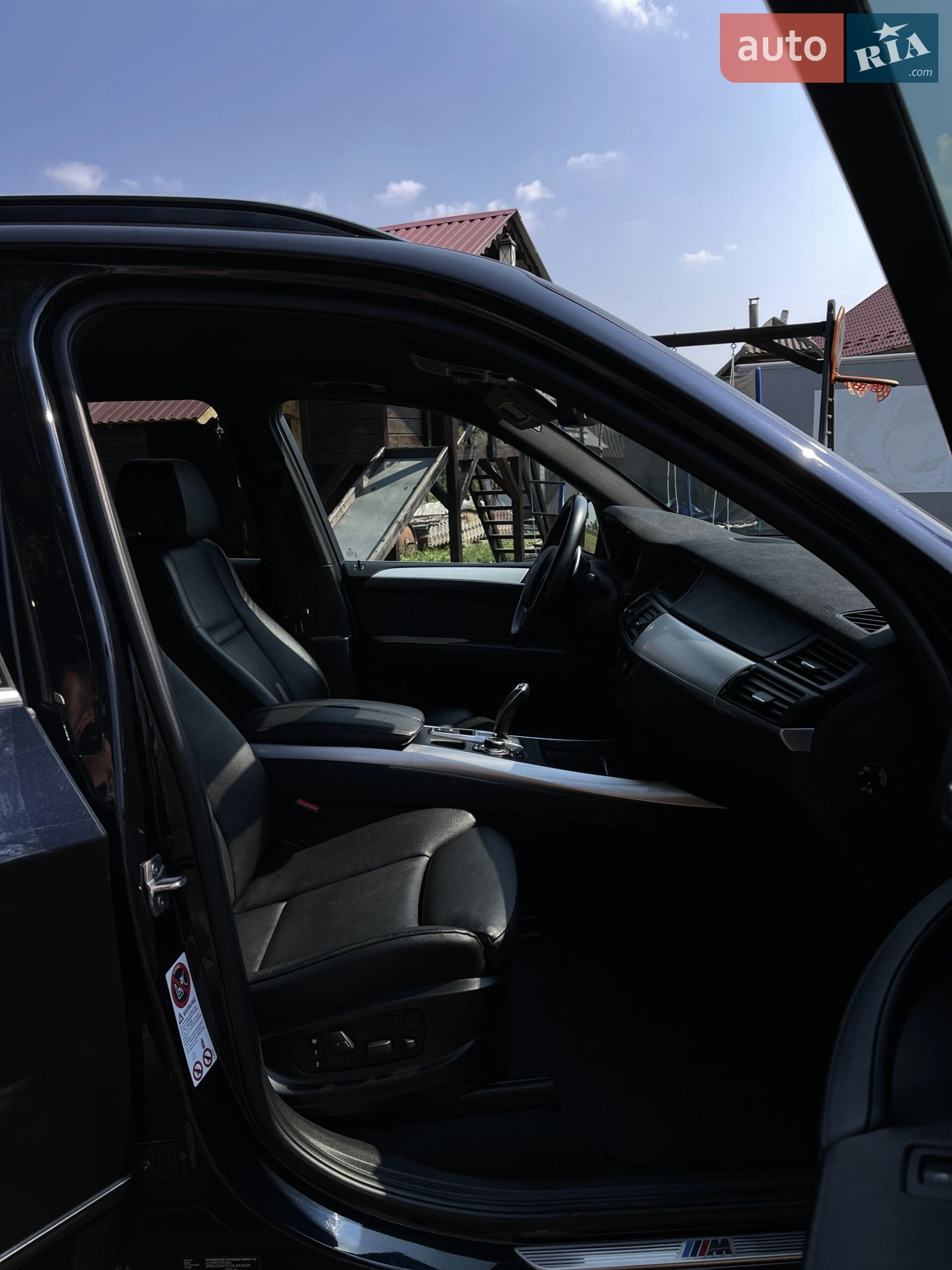 2012 BMW X5 - мініатюра 12