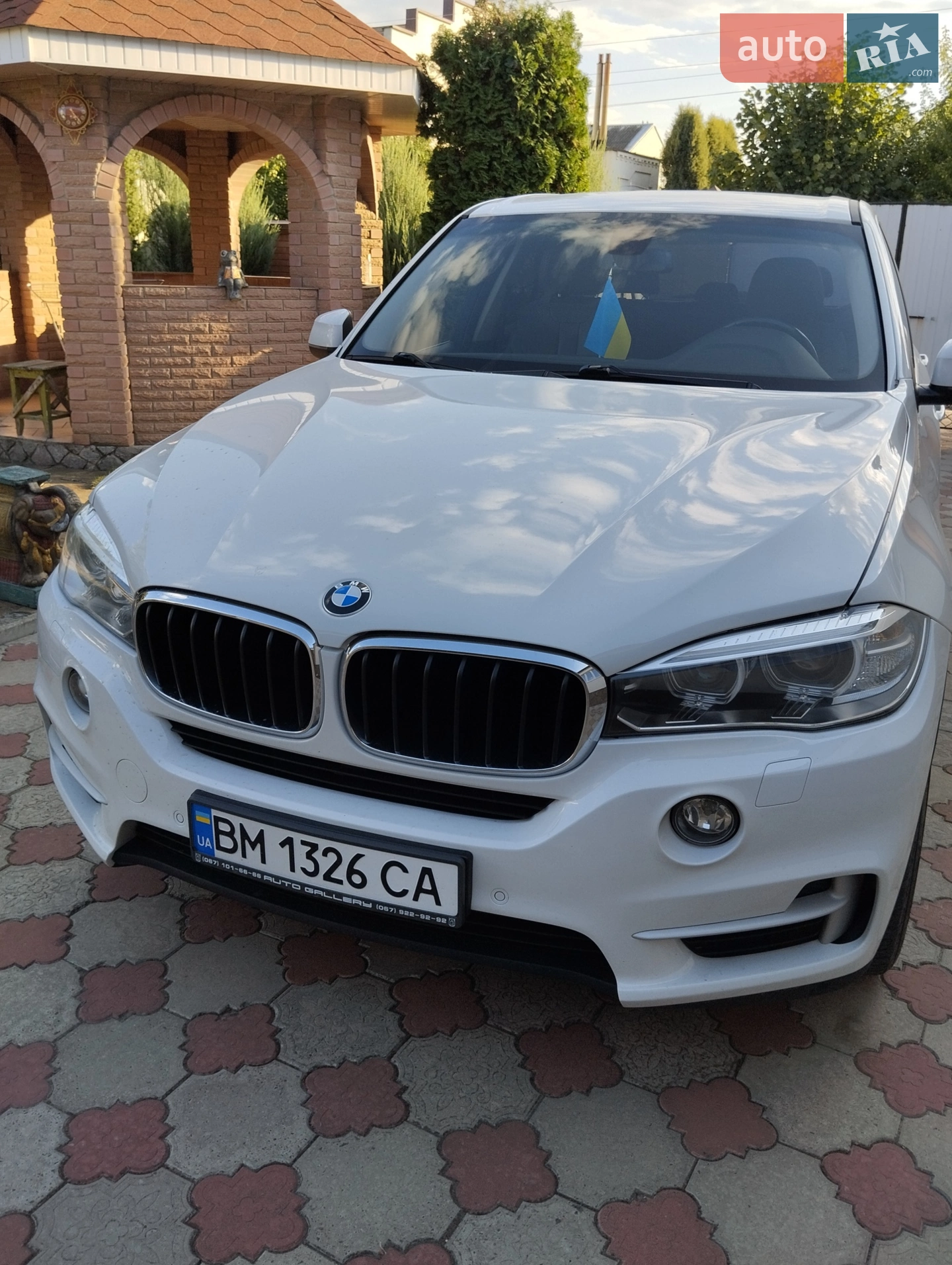 2015 BMW X5 - фото 1