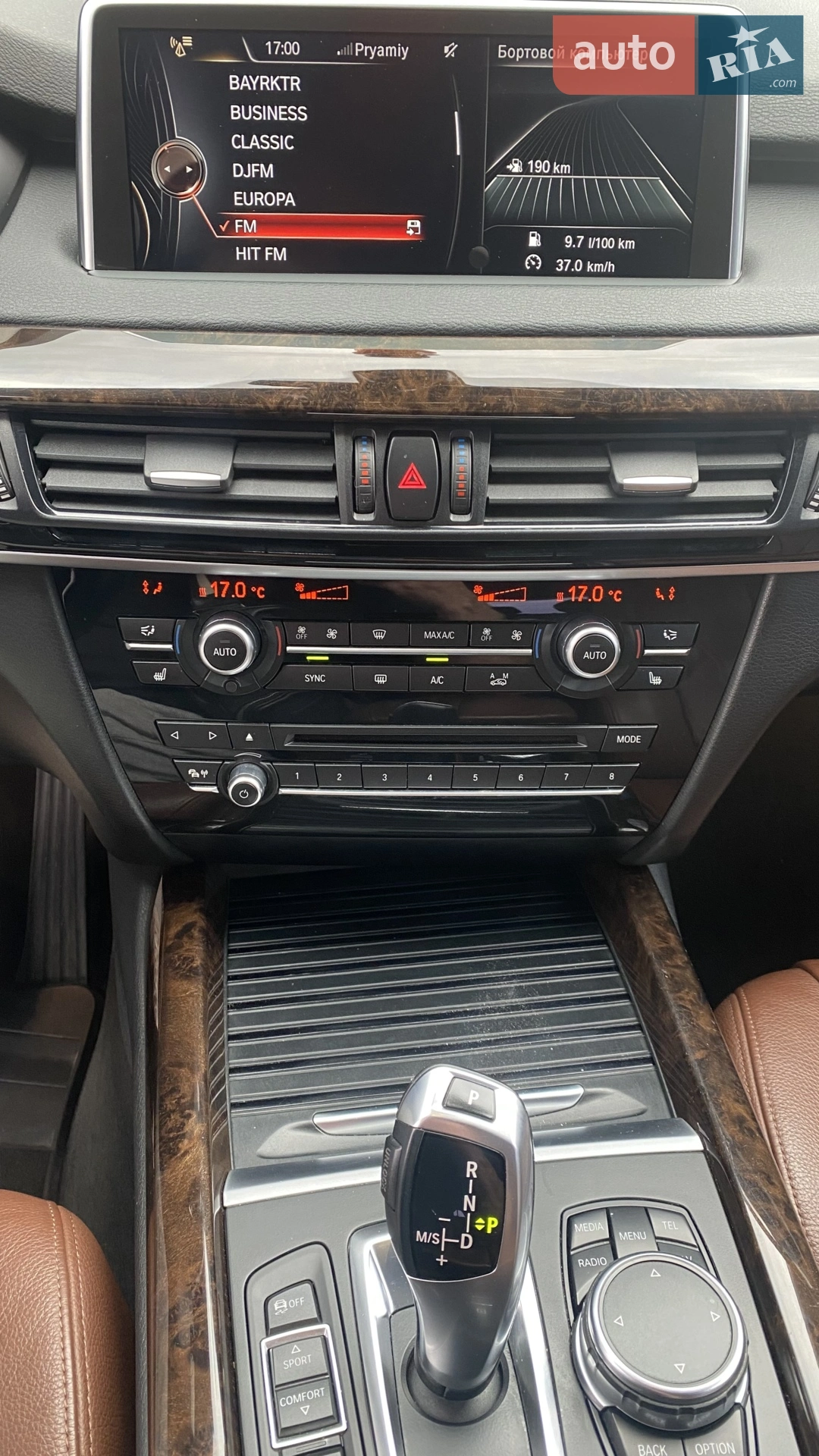 2015 BMW X5 - мініатюра 4
