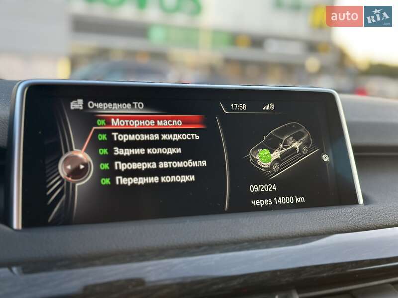 Позашляховик / Кросовер BMW X5 2015 в Києві