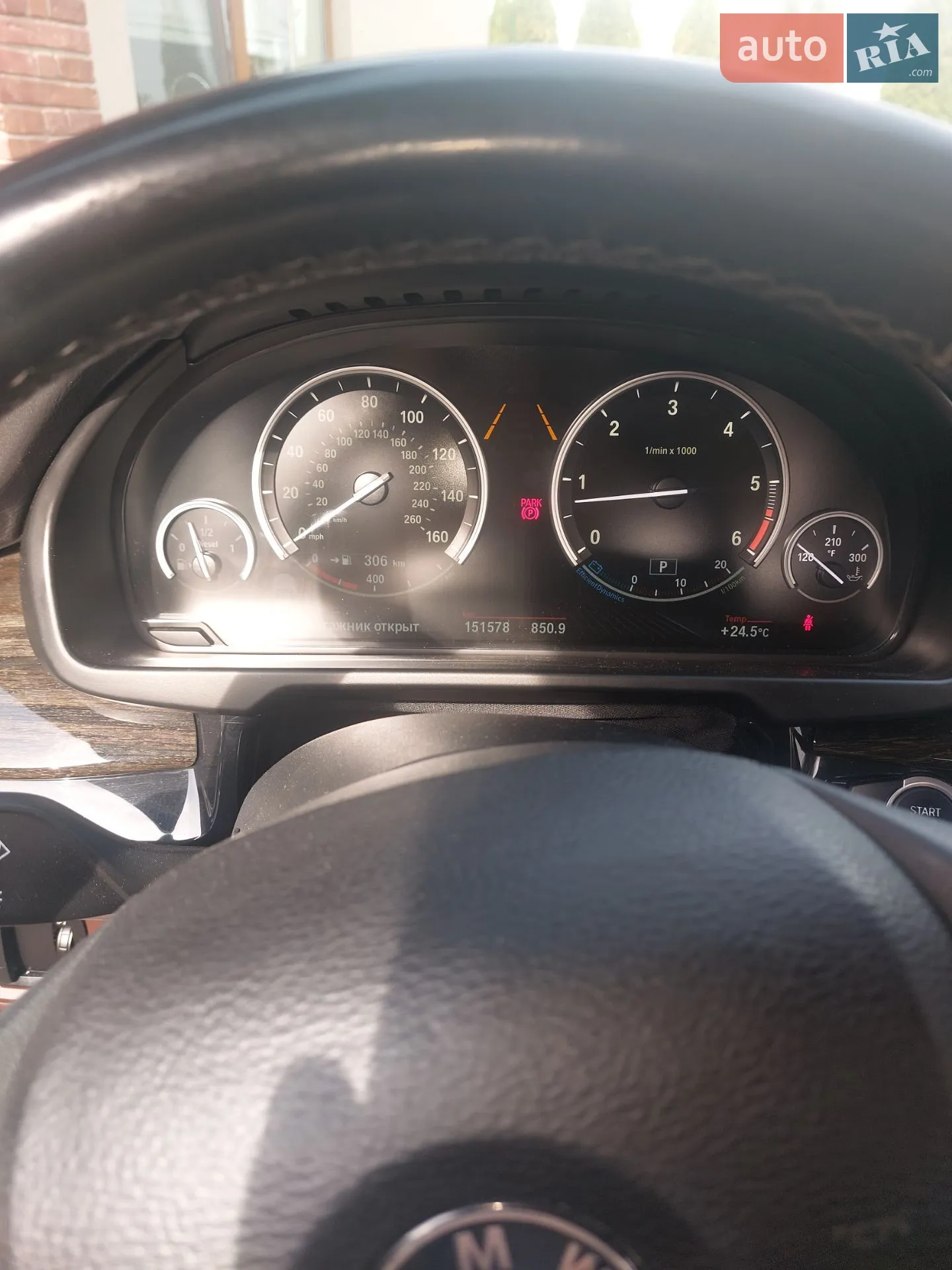 2016 BMW X5 - мініатюра 5
