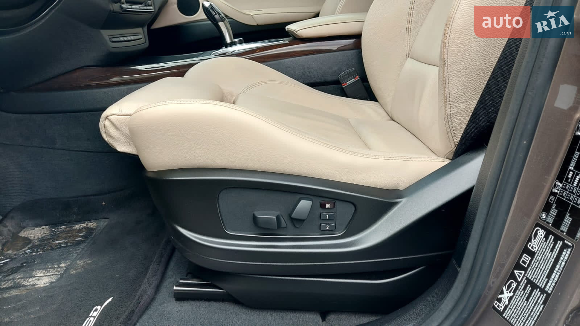 2011 BMW X5 - мініатюра 29