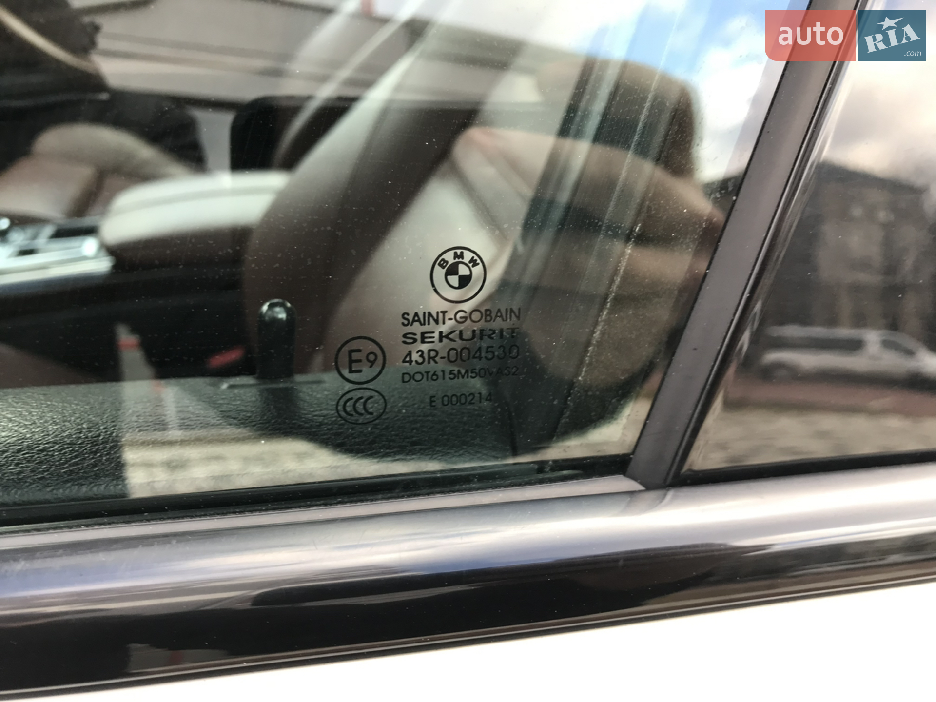 2013 BMW X5 - мініатюра 20
