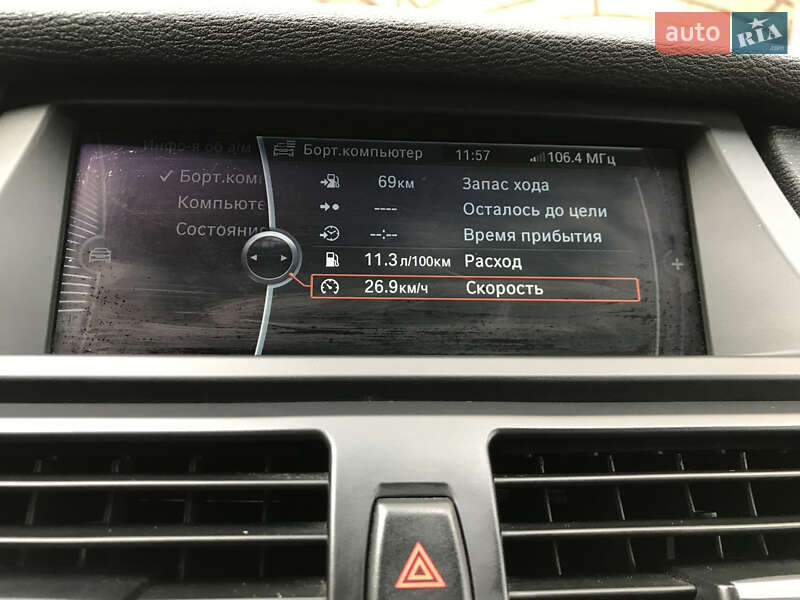 Внедорожник / Кроссовер BMW X5 2013 в Ивано-Франковске фото 24 Внедорожник / Кроссовер BMW X5 2013 в Ивано-Франковске