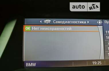 Позашляховик / Кросовер BMW X5 2008 в Кам'янець-Подільському