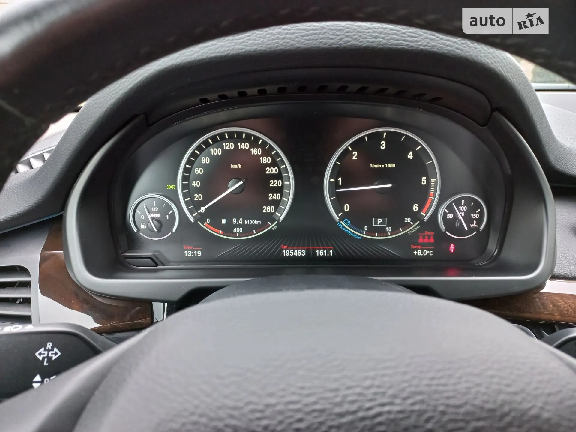 2017 BMW X5 - мініатюра 36