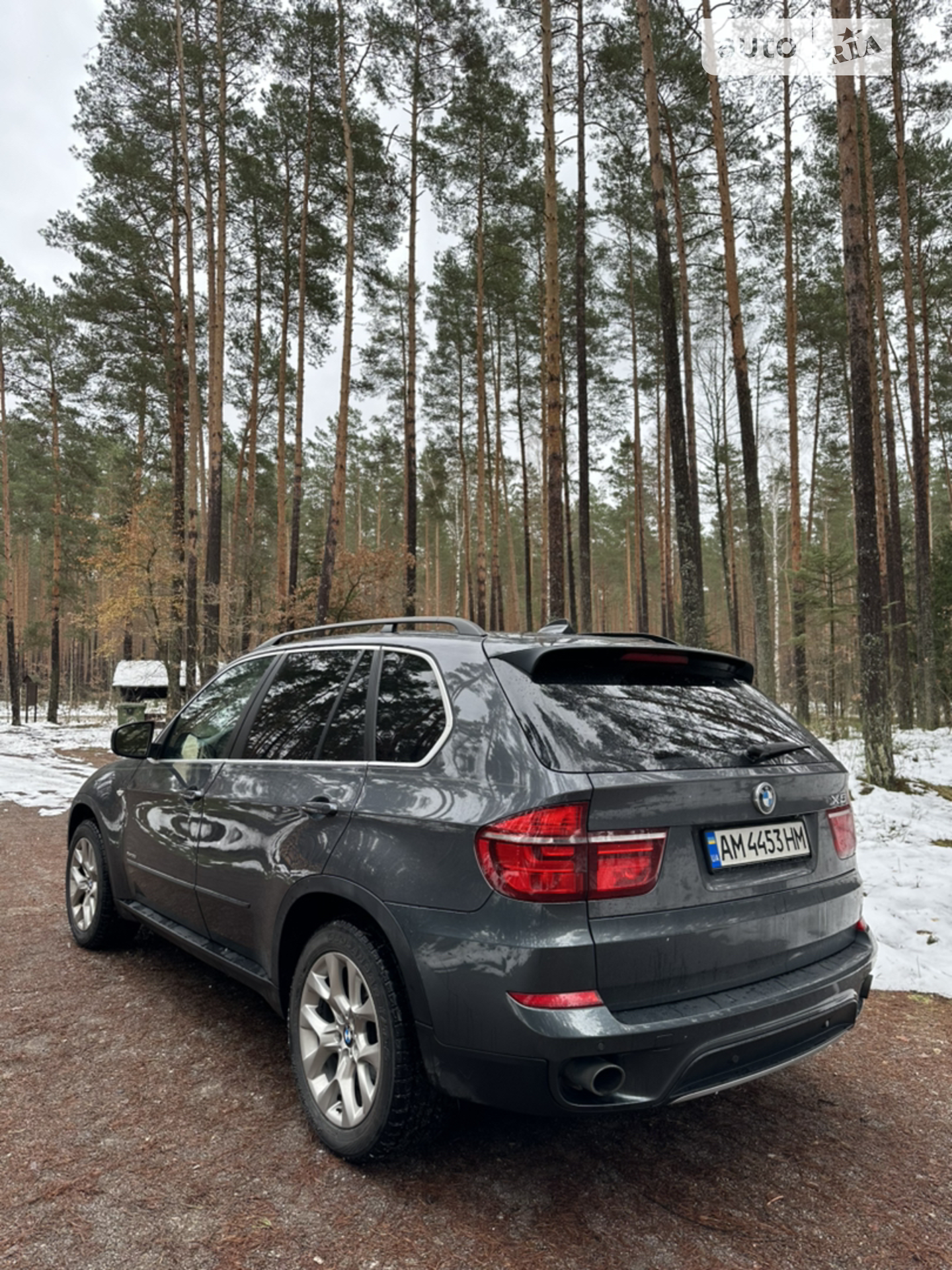 2012 BMW X5 - мініатюра 7