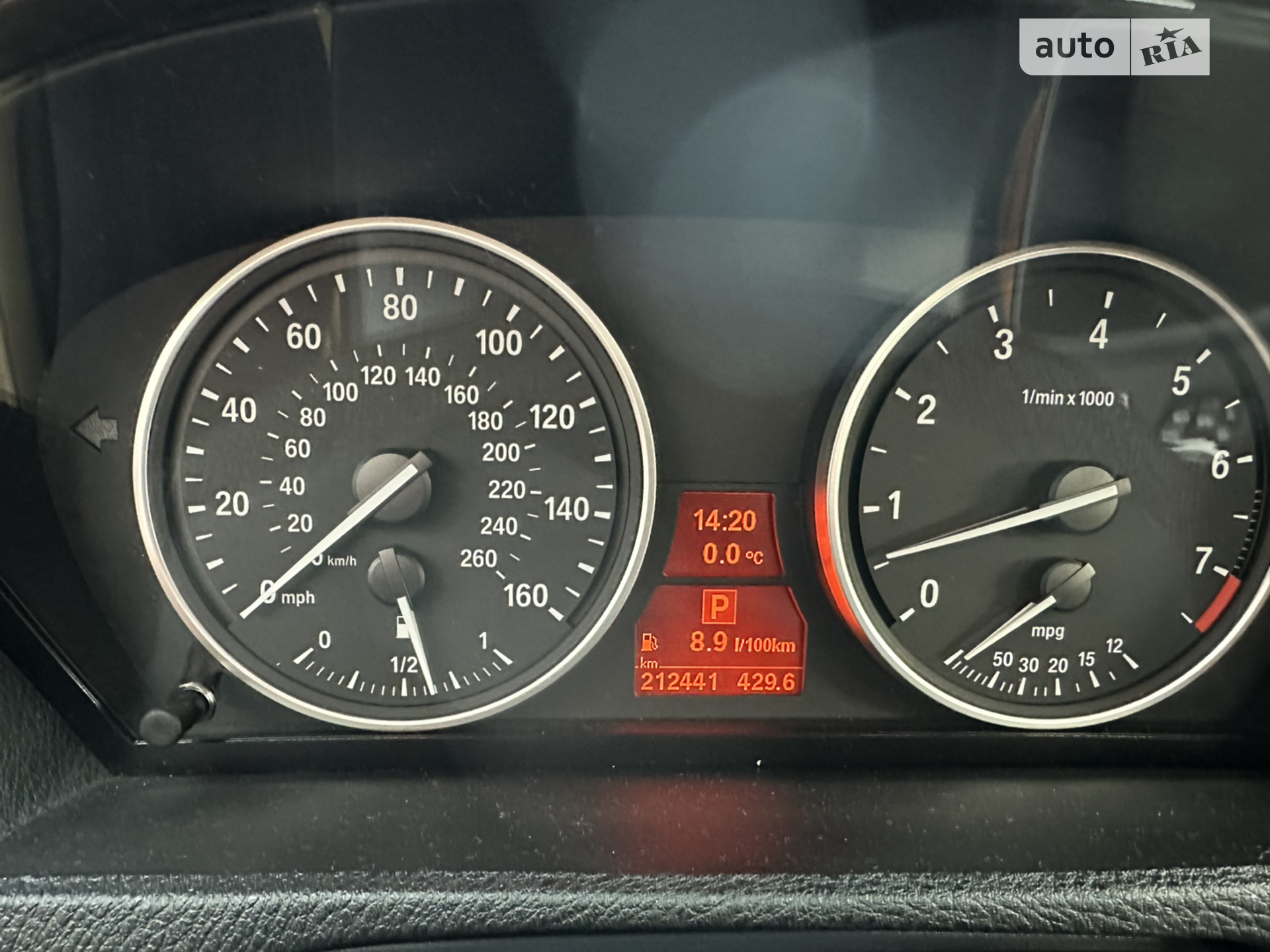 2012 BMW X5 - мініатюра 35