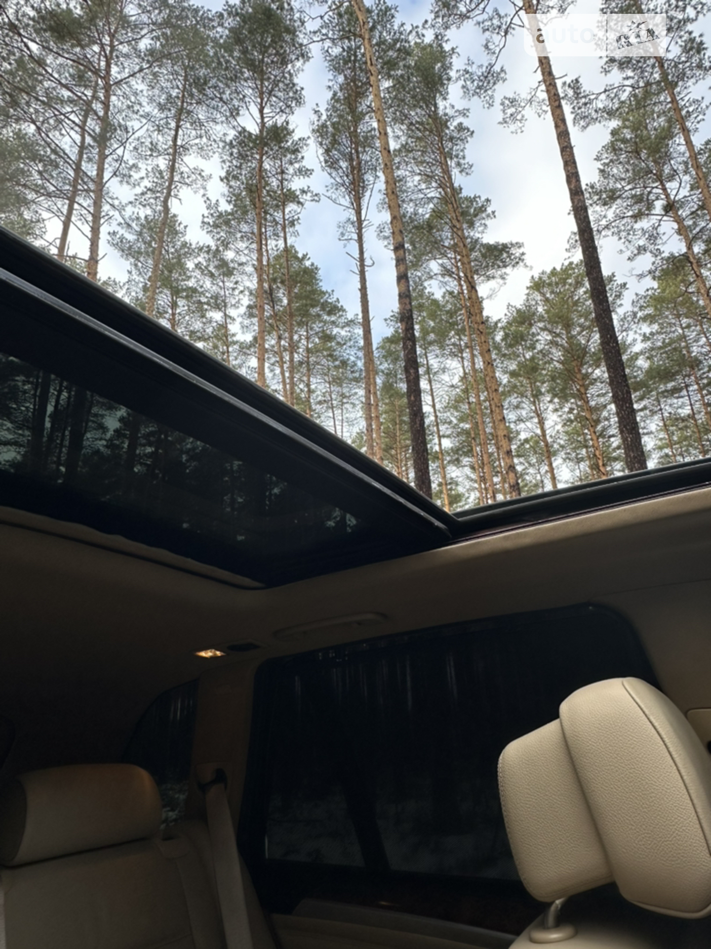 2012 BMW X5 - мініатюра 38