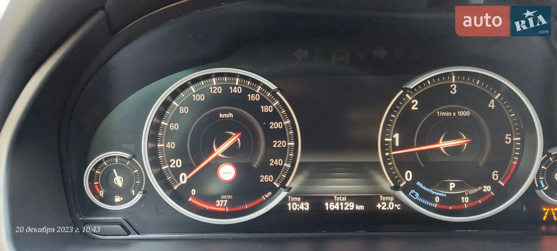 2015 BMW X5 - мініатюра 16