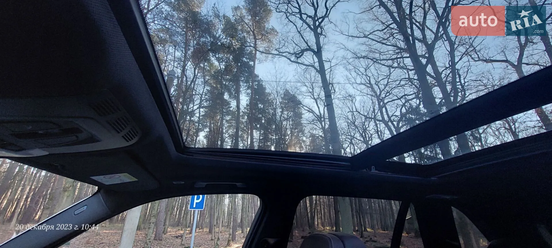 2015 BMW X5 - мініатюра 21
