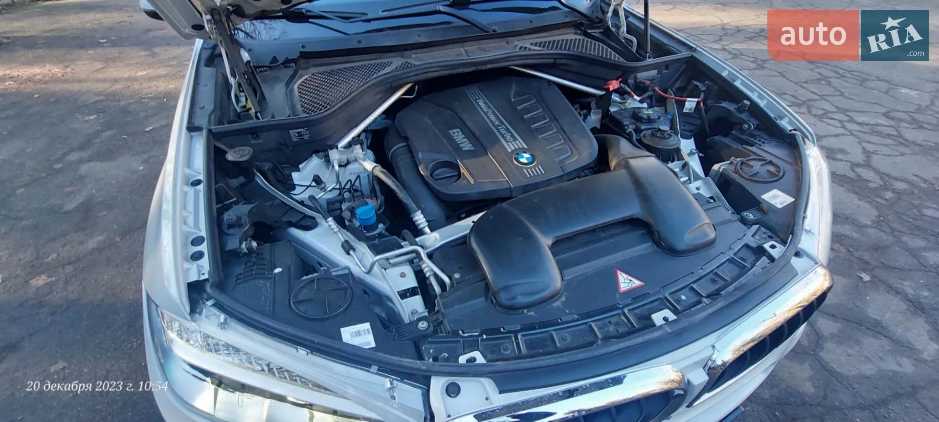 2015 BMW X5 - мініатюра 41