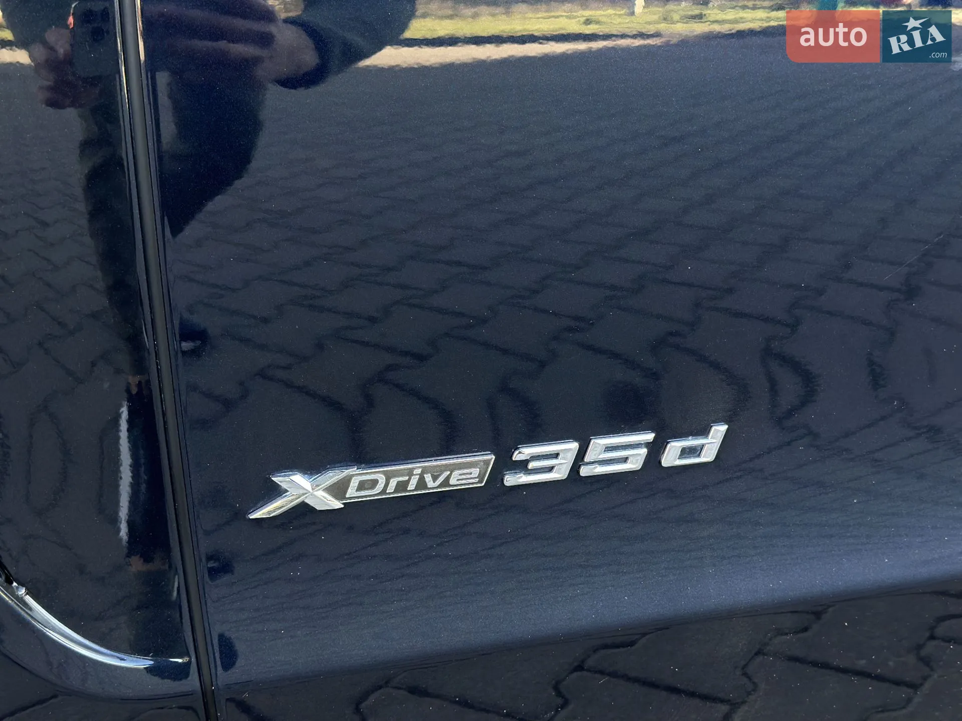 2017 BMW X5 - мініатюра 10