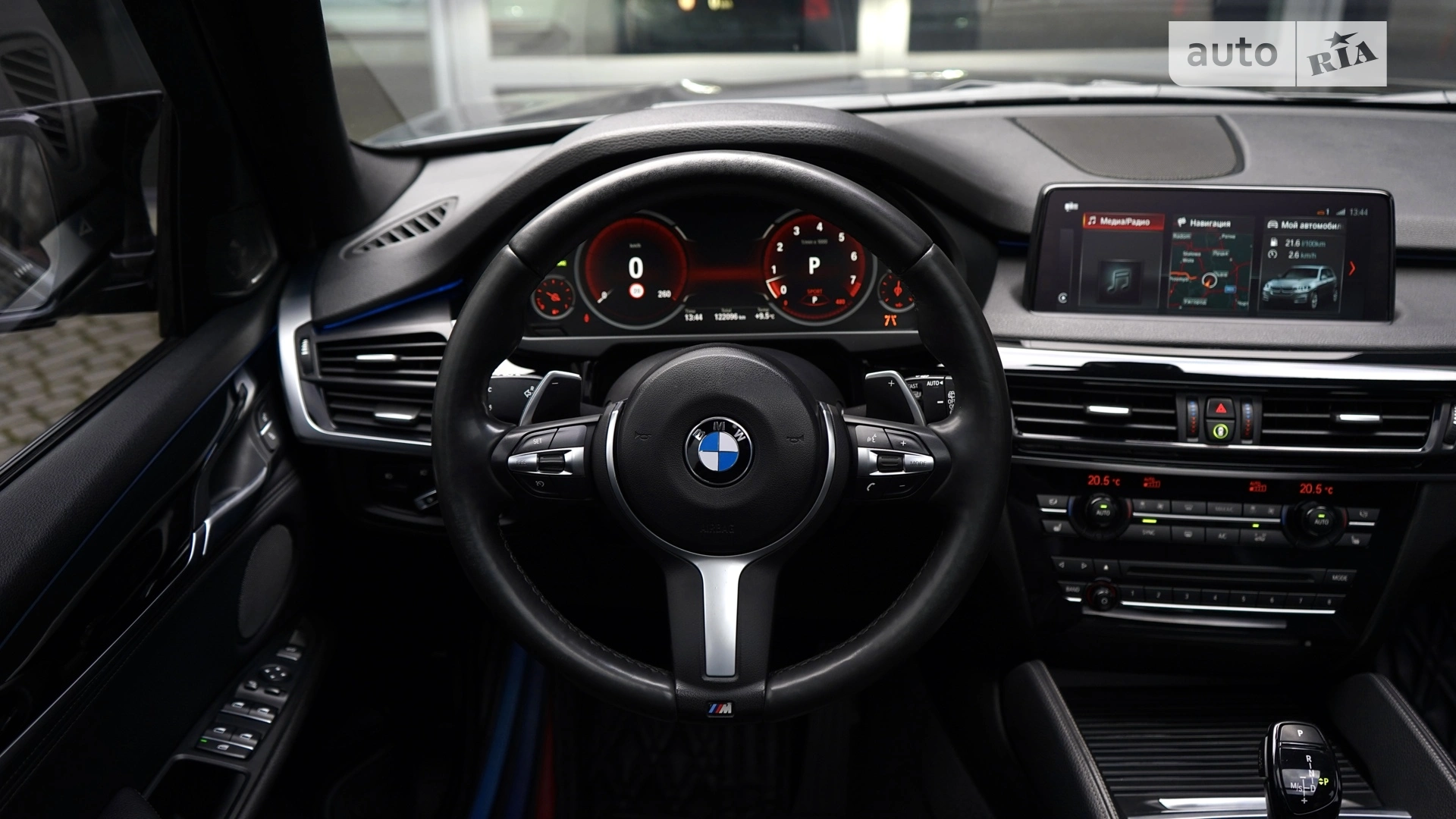 2017 BMW X5 - мініатюра 37