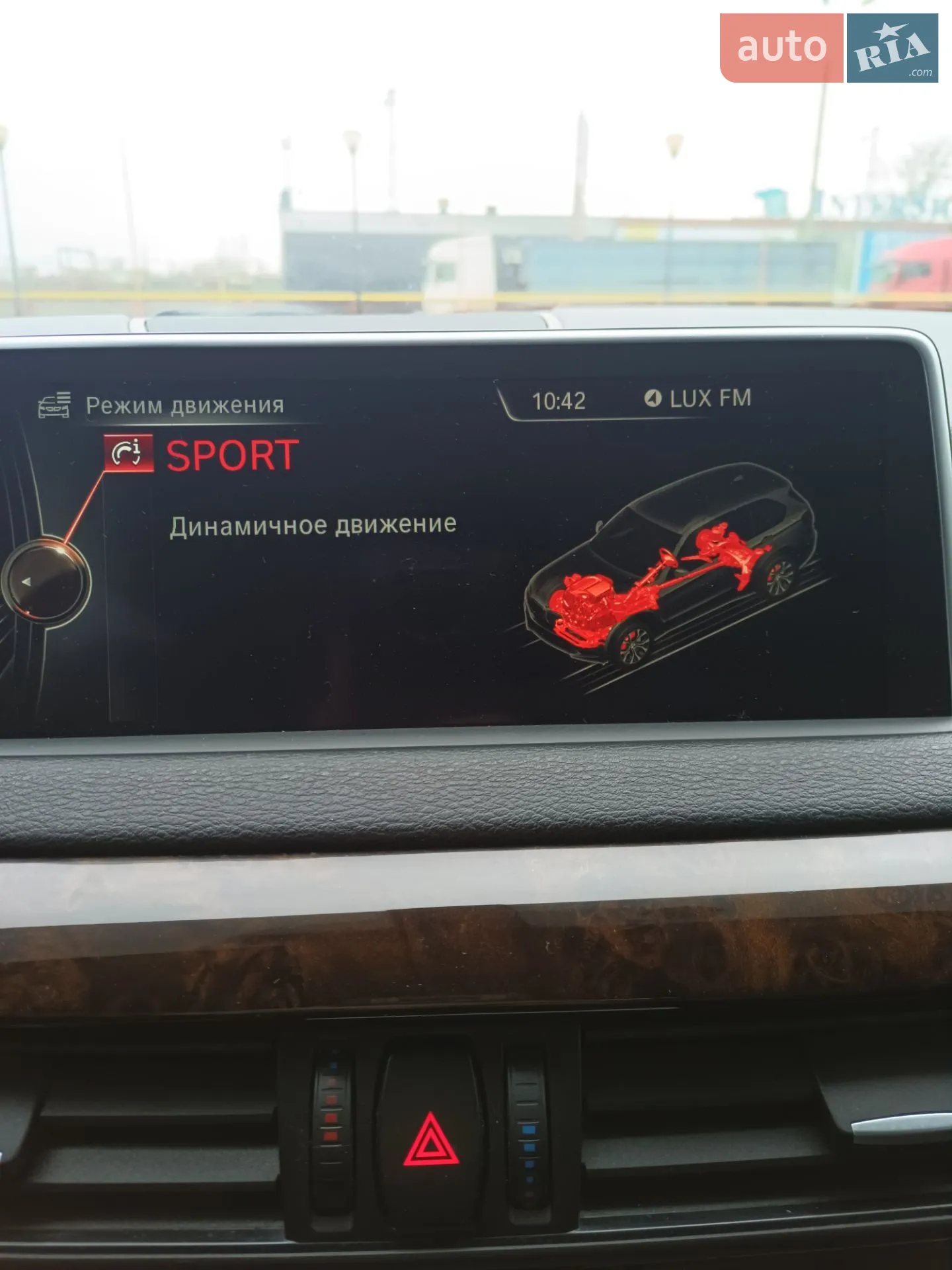 2014 BMW X5 - мініатюра 24