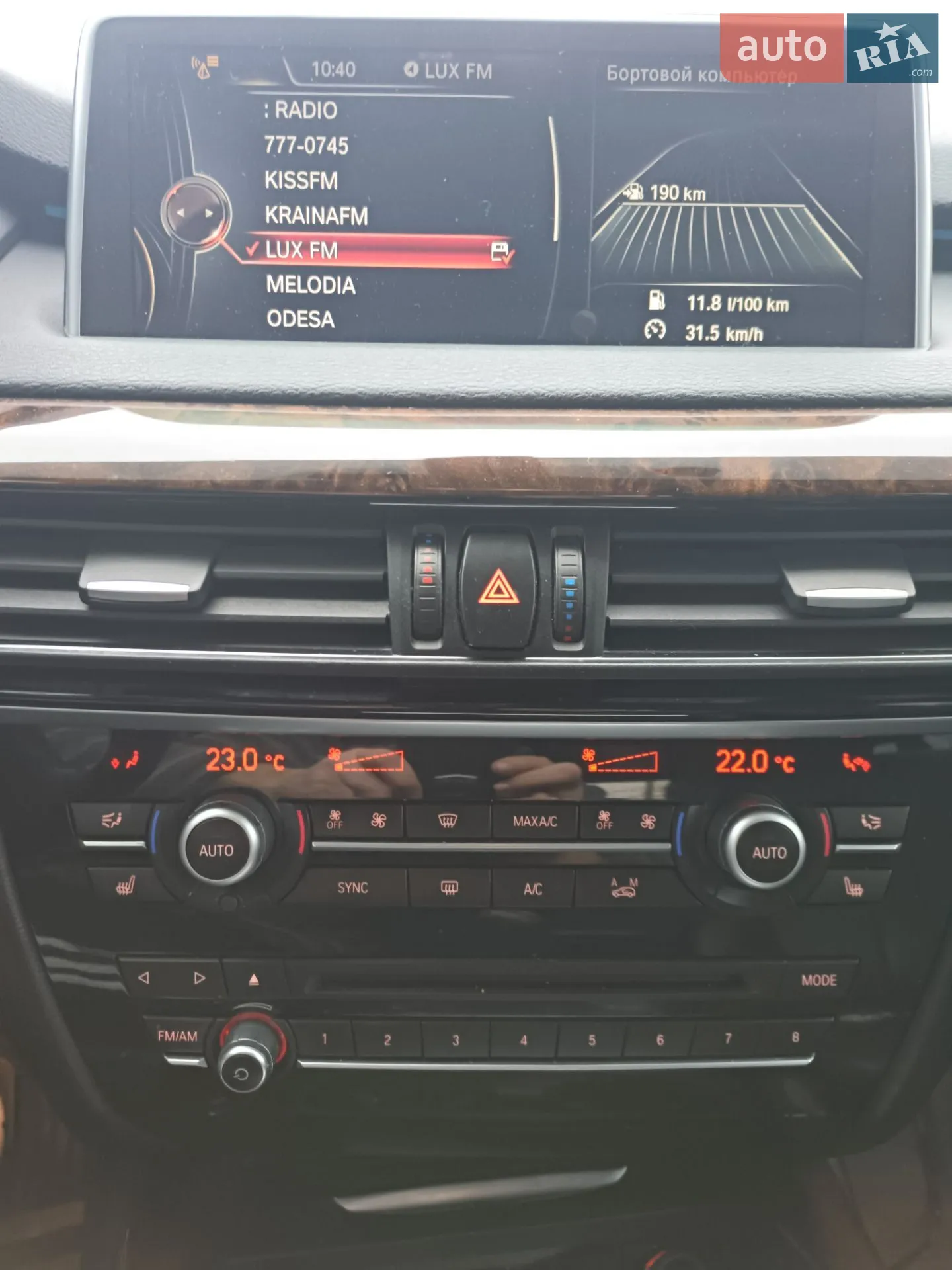 2014 BMW X5 - мініатюра 25