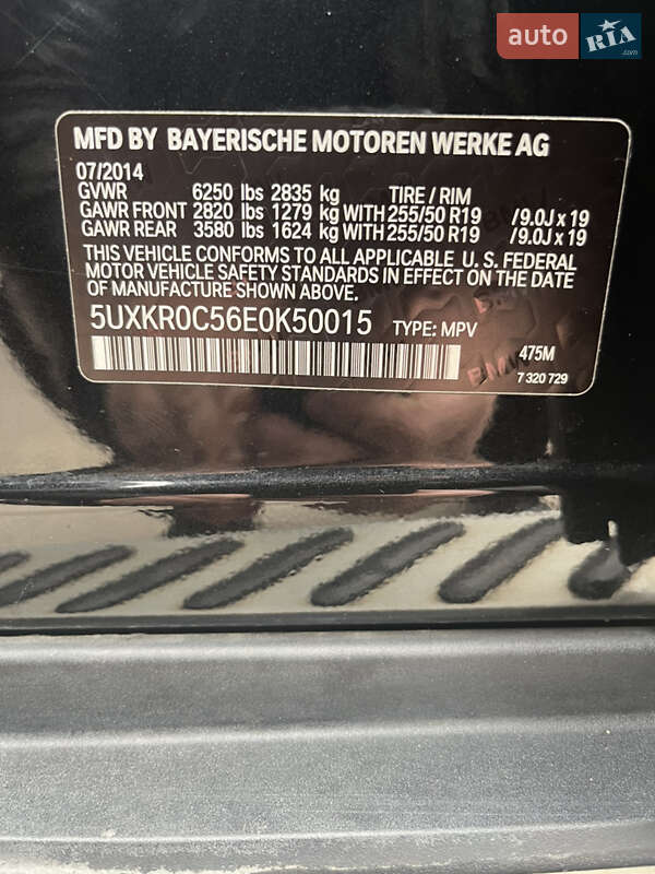 Позашляховик / Кросовер BMW X5 2014 в Львові фото 20 Позашляховик / Кросовер BMW X5 2014 в Львові