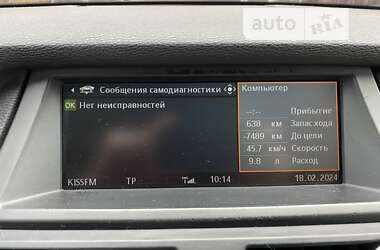 Внедорожник / Кроссовер BMW X5 2007 в Киеве