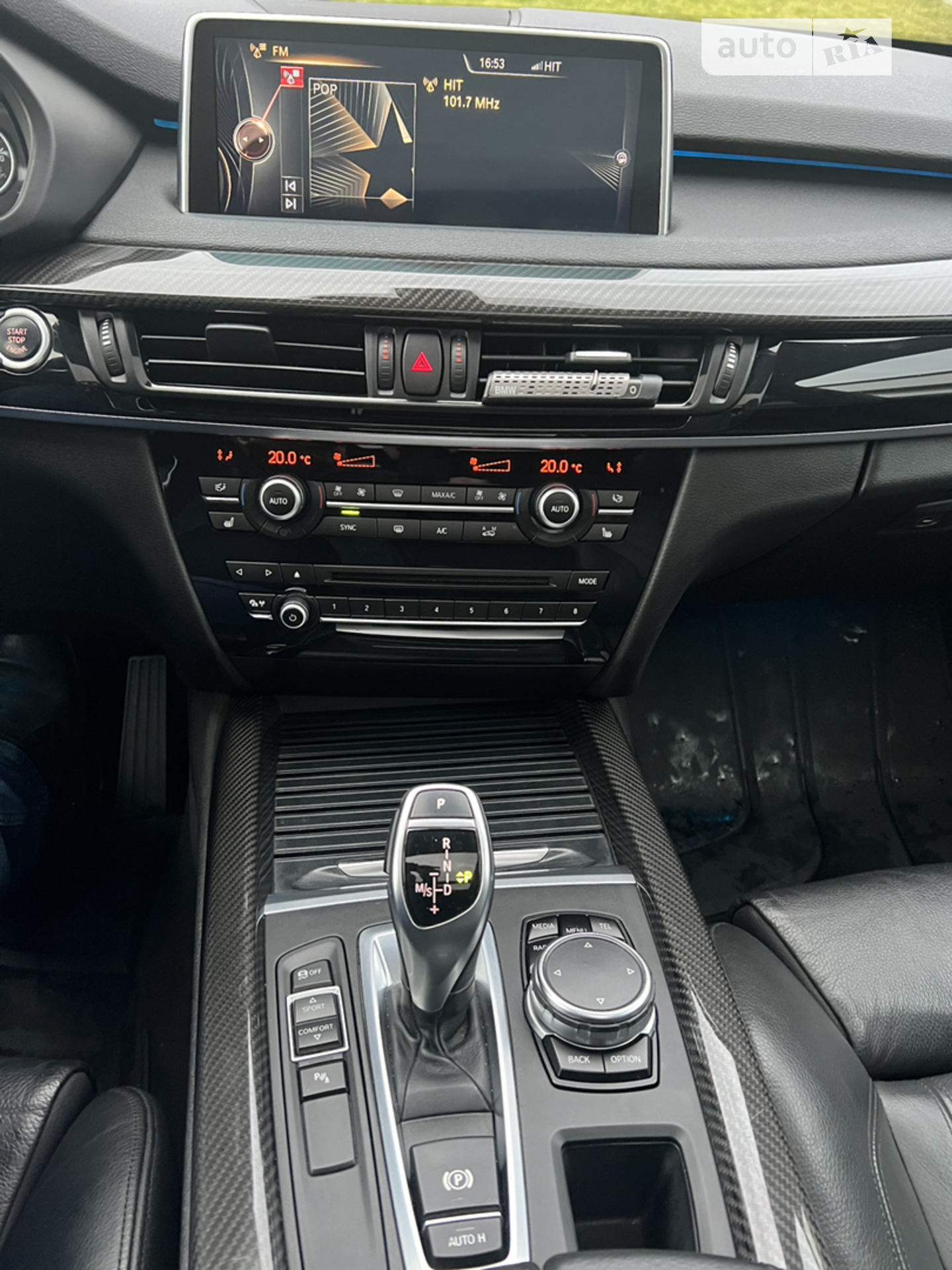 2014 BMW X5 - мініатюра 20