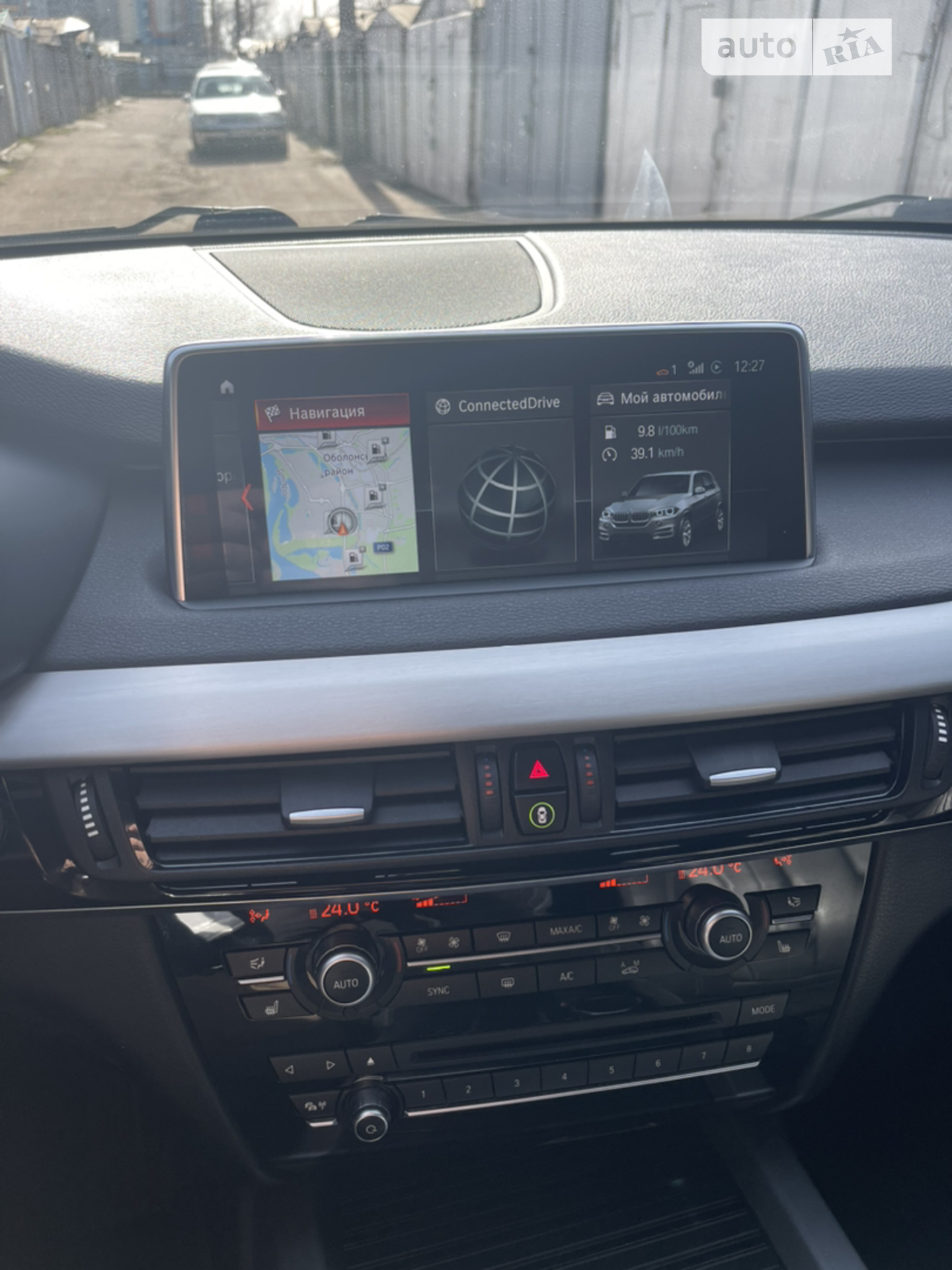 2018 BMW X5 - мініатюра 19