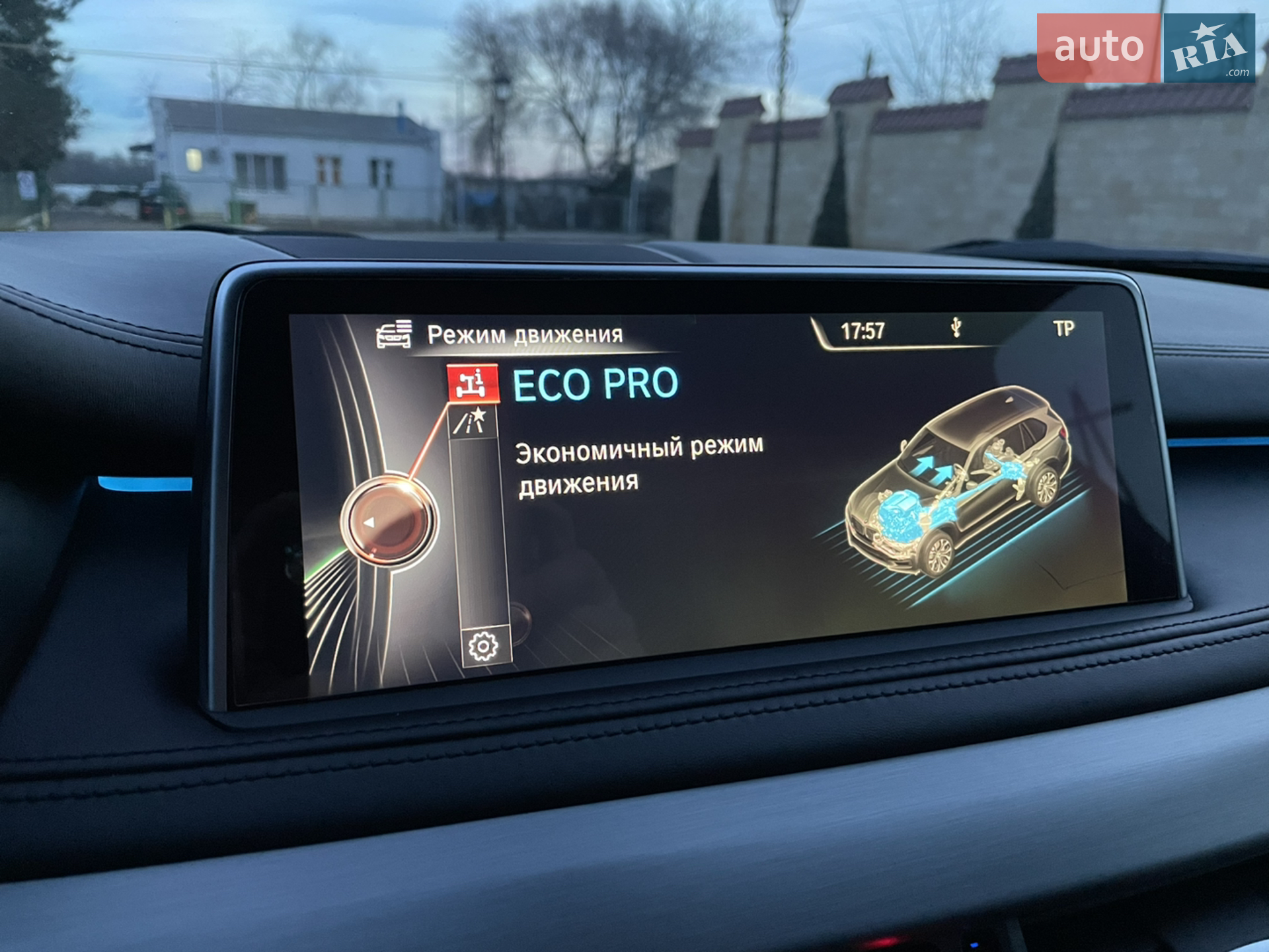 2015 BMW X5 - мініатюра 46
