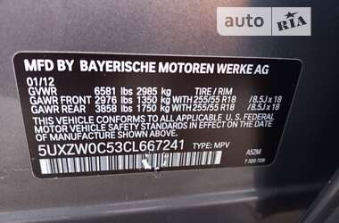 Внедорожник / Кроссовер BMW X5 2012 в Ковеле