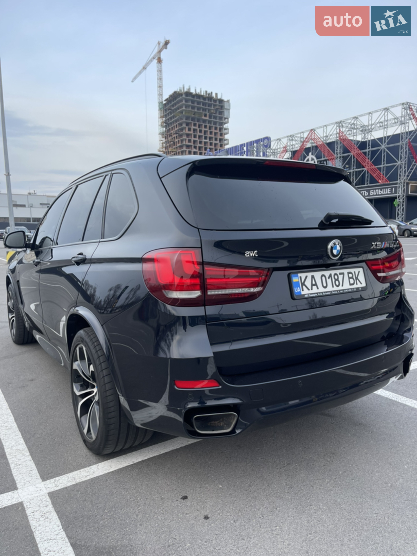 2014 BMW X5 - мініатюра 5