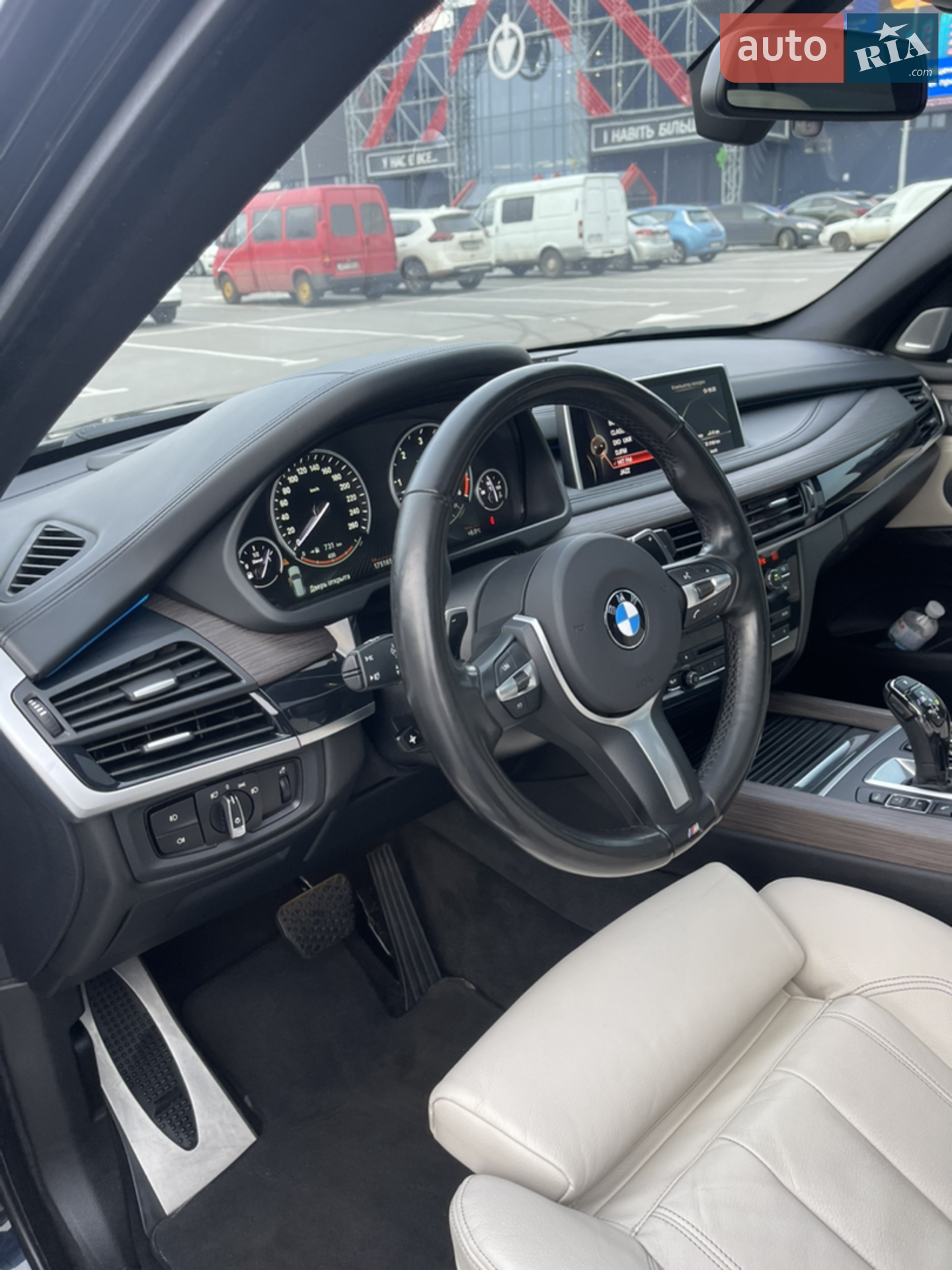 2014 BMW X5 - мініатюра 15