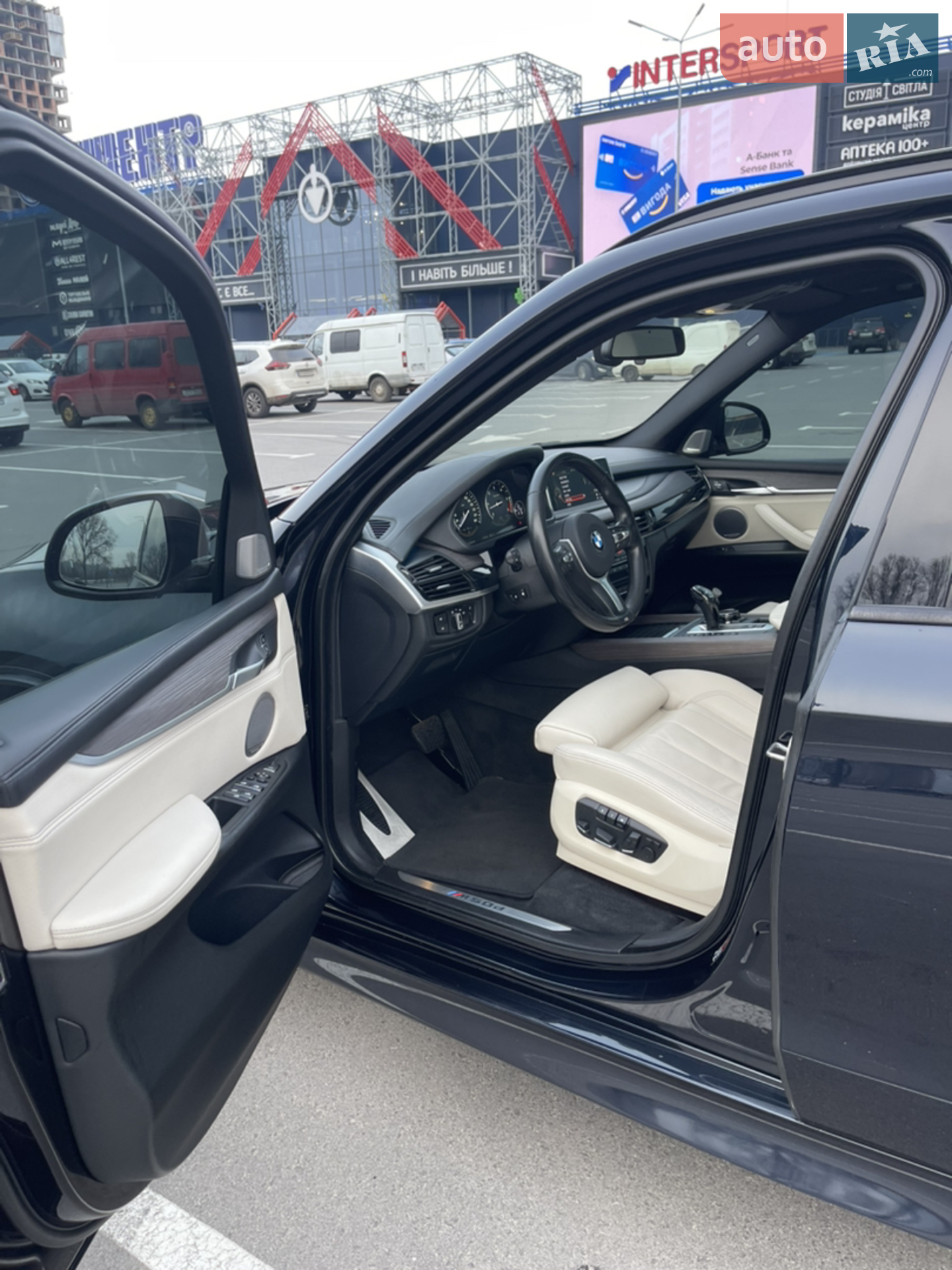 2014 BMW X5 - мініатюра 14
