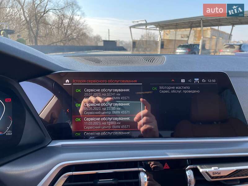 Позашляховик / Кросовер BMW X5 2022 в Києві