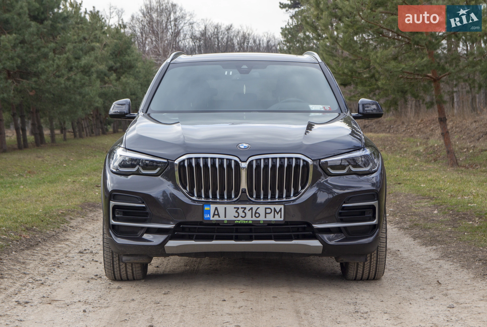 2023 BMW X5 - мініатюра 2