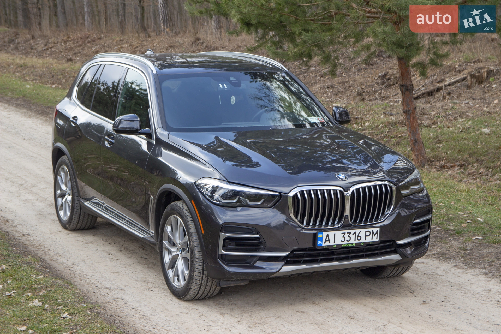 2023 BMW X5 - мініатюра 30
