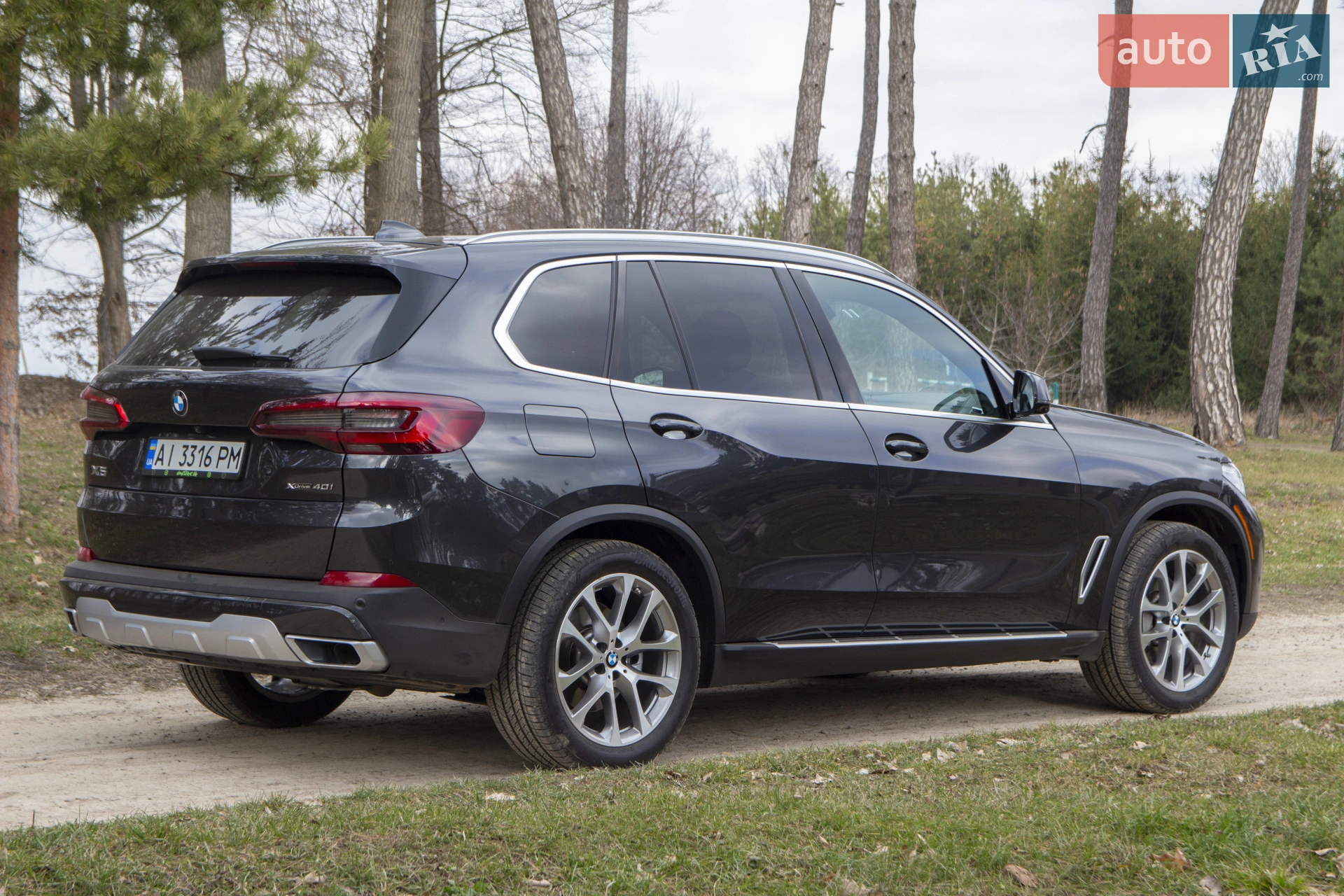 2023 BMW X5 - мініатюра 35