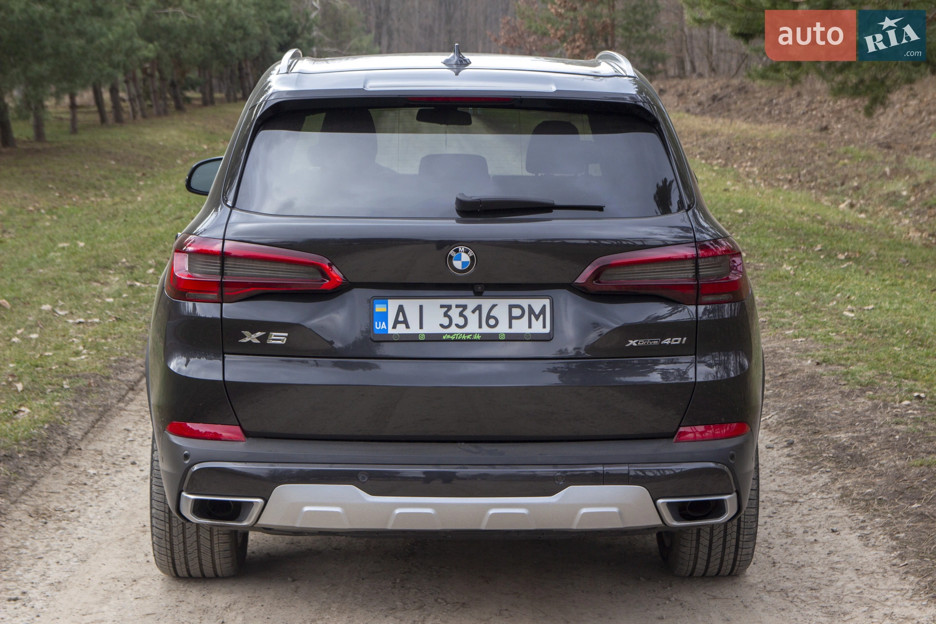 2023 BMW X5 - мініатюра 41
