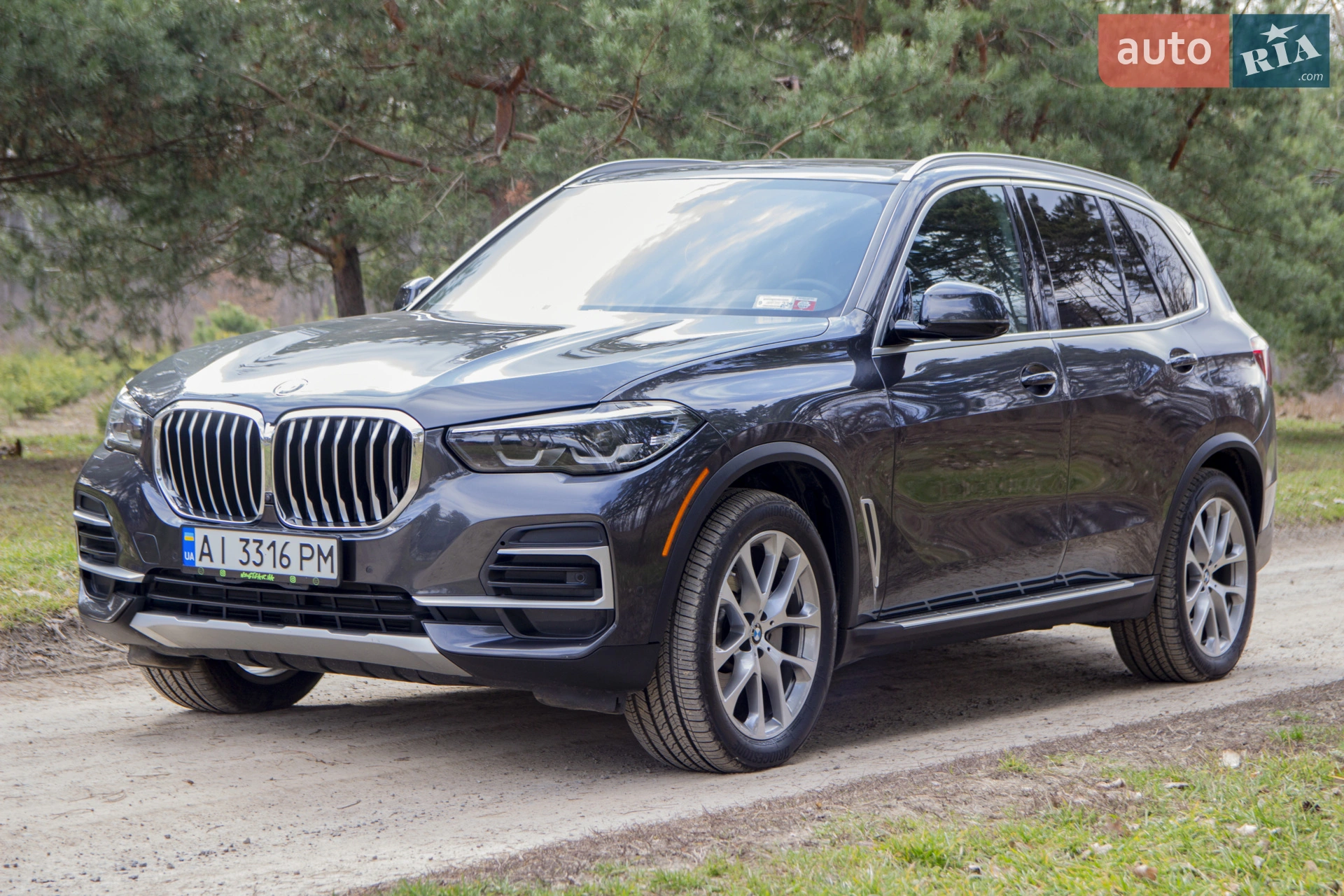 2023 BMW X5 - мініатюра 4