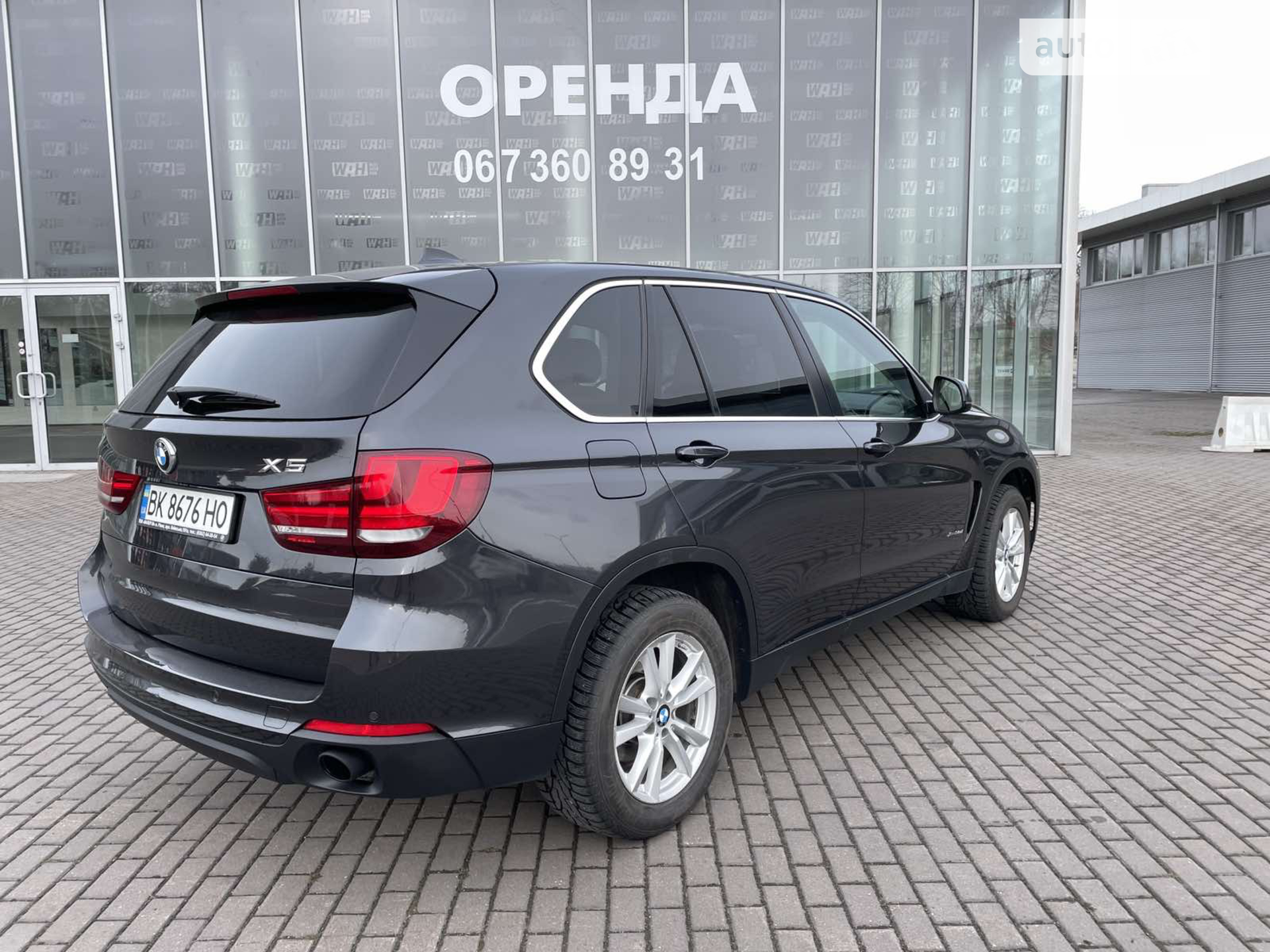 2014 BMW X5 - мініатюра 12