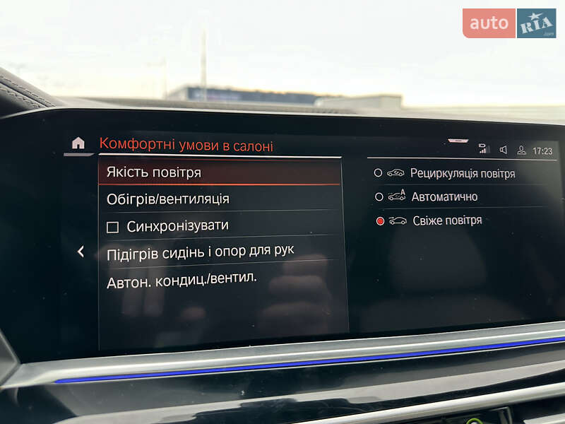 Позашляховик / Кросовер BMW X5 2018 в Львові фото 24 Позашляховик / Кросовер BMW X5 2018 в Львові