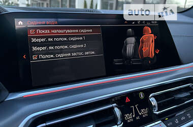 Позашляховик / Кросовер BMW X5 2021 в Ужгороді