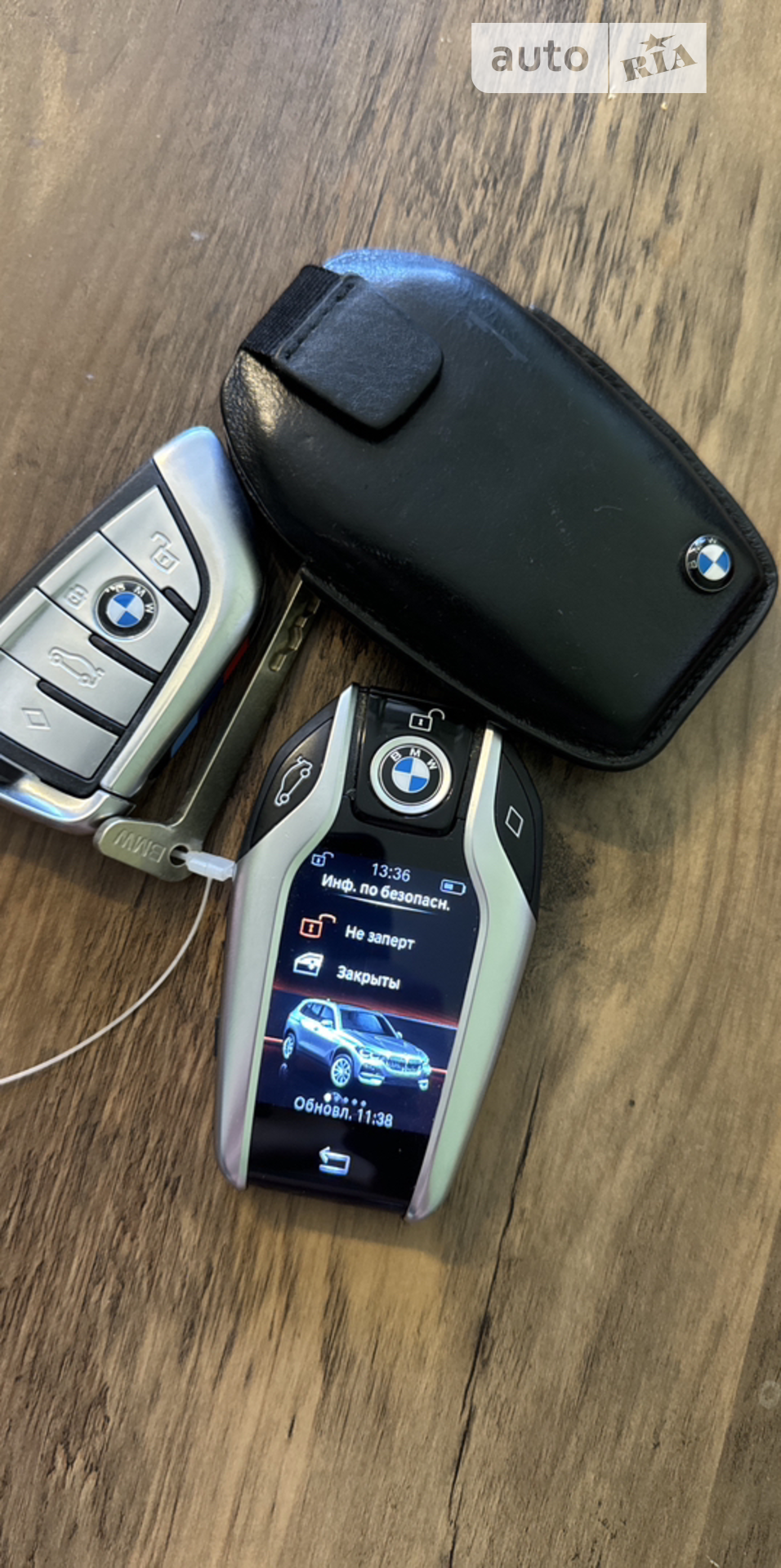 2019 BMW X5 - мініатюра 17
