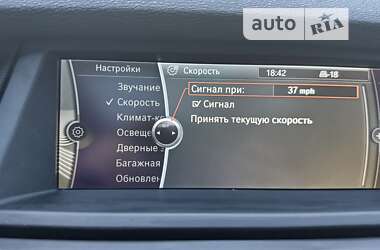 Внедорожник / Кроссовер BMW X5 2011 в Черновцах